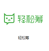库伦机房客户医疗行业